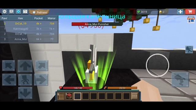 HERO TYCOON 2 В БЛОКИ МОДС смотреть онлайн