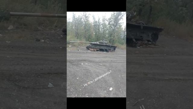 ⚡️СВО 18+ смотреть онлайн