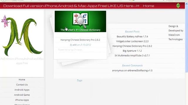 Download hangping chinese dictionary full version for free| 100% working смотреть онлайн
