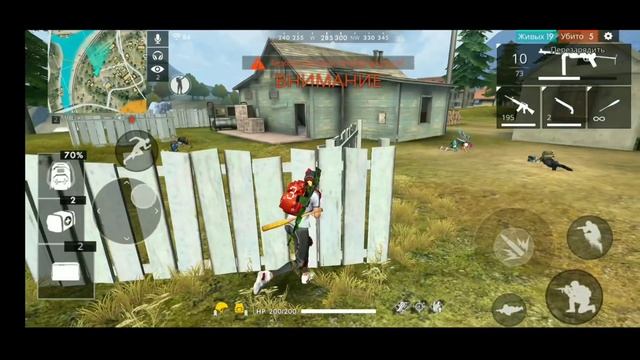 СКАЧАЛ УСИЛИТЕЛЬ ОТТЯЖЕК?!?😱HIGHLIGHTS🔥FREE FIRE