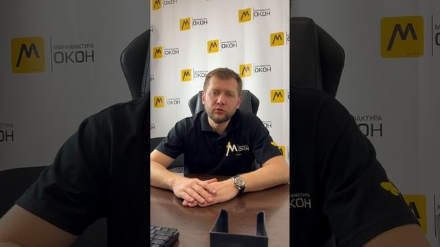 Вза--вие с поста-вщ смотреть онлайн