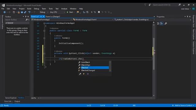 How to validate Radio Button in C# смотреть онлайн