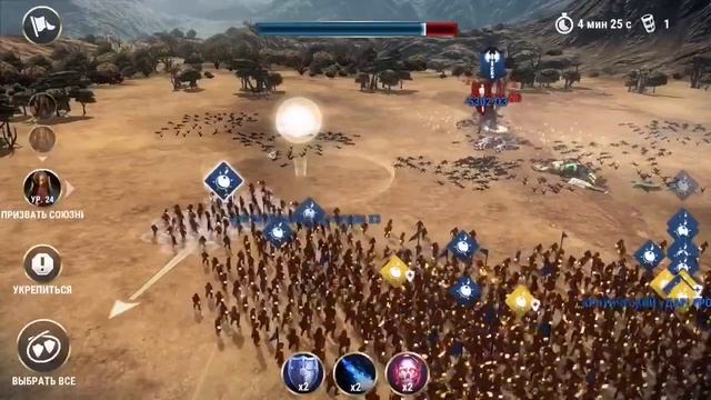 Берём на ивенте Аида? | Dawn of Titans смотреть онлайн