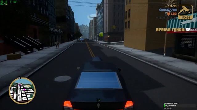 GTA 3. Ни разу не проходил ее. Часть 4 смотреть онлайн