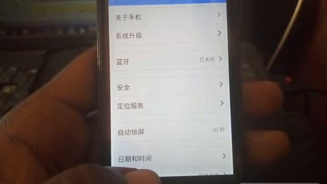 CHANGE VIVO CHINIES LANGUAGE TO ENGLISH смотреть онлайн