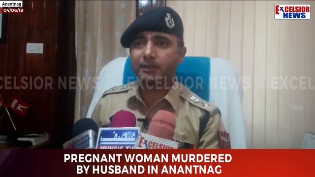 Pregnant woman murdered by Husband in Anantnag смотреть онлайн