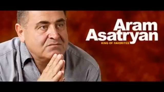 Aram Asatryan Barov Ari смотреть онлайн