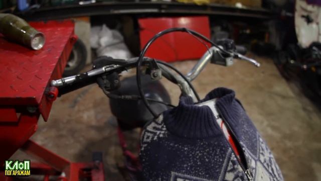 Погаражам #1/ Андрей Скутерец смотреть онлайн