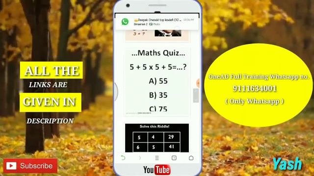 Website से Android मोबाइल में Copy और Paste कैसे करते हैं हिन्दी में | смотреть онлайн