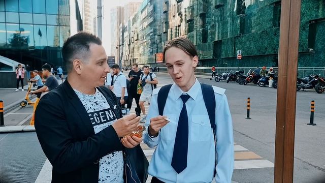 Что думают люди про Ganymede ? смотреть онлайн