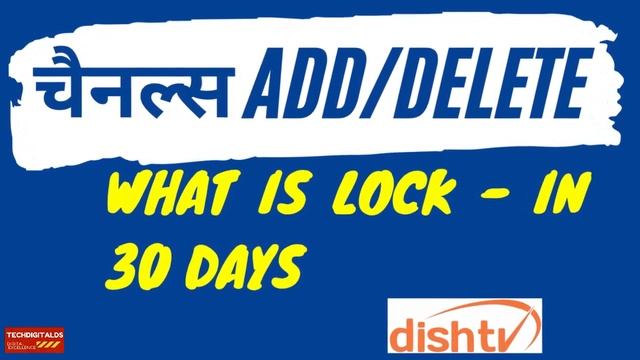 Dishtv Set Top Box|Adding 1 Channel for 1 Day|Lock in for channels Explained in this Video|Dishtv| смотреть онлайн