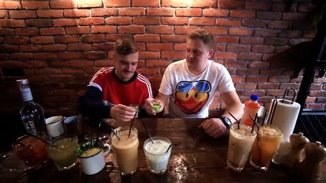 Парни пробуют БЕЗУМНЫЕ КОКТЕЙЛИ - HD смотреть онлайн