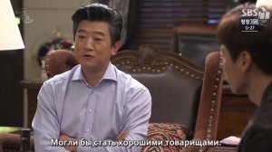 Браво, моя жизнь 1 сезон 43 серия