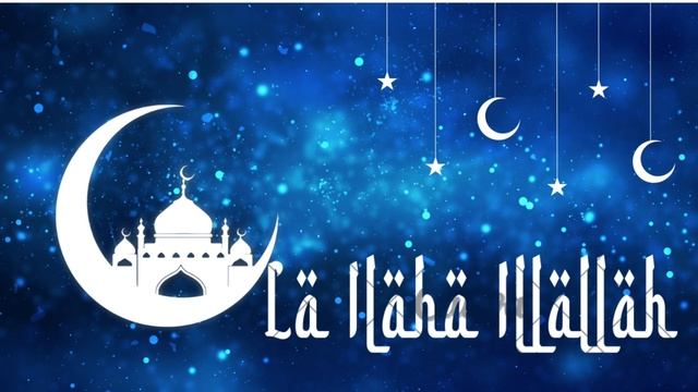 Hasbi Rabbi | Zikr Of Alkah In Turkey