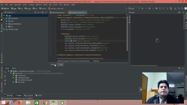 Lecture No: 9 Learn Android Studio Object Declaration & Type casting смотреть онлайн
