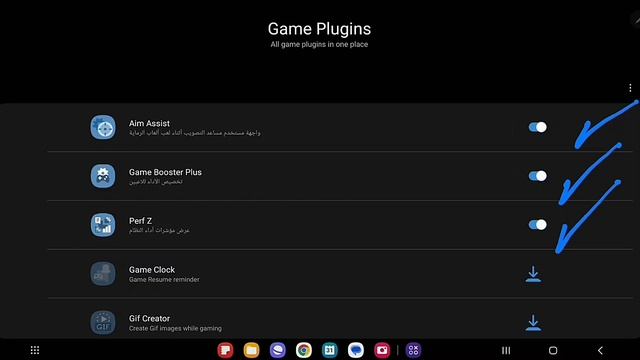 Samsung Game  Launcher  Or Gaming Hub New Update  Gaming Booster Plus  And  More