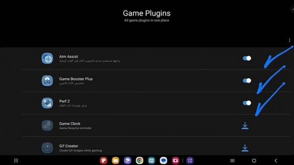 Samsung game  launcher  or Gaming Hub new update  gaming Booster plus  and  more
