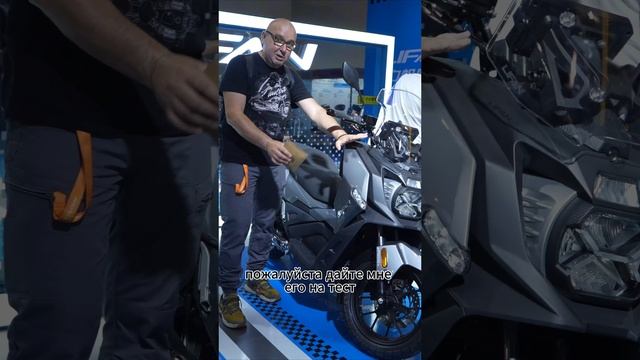 Осенняя выставка CIMA в китайском Чунцине смотреть онлайн