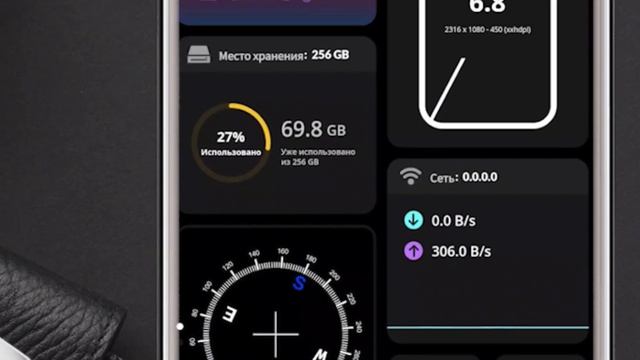 Telefonni tekshirish смотреть онлайн