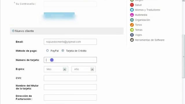 Opera Store смотреть онлайн