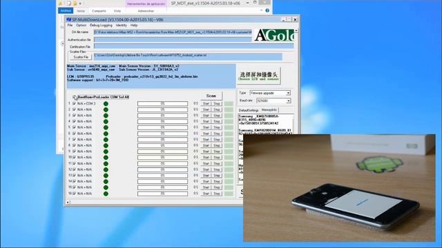 SP MDT - Tutorial en Español смотреть онлайн