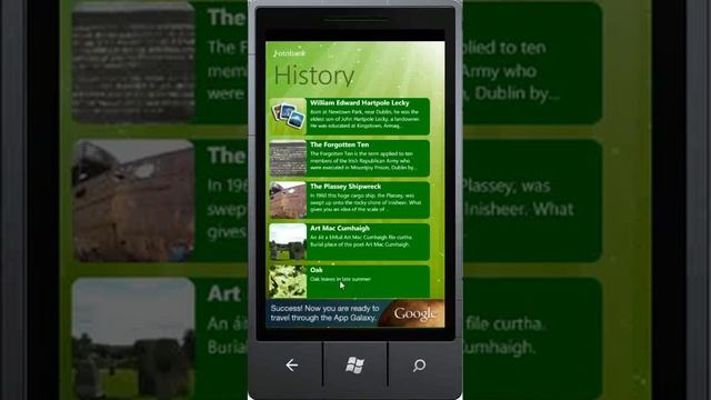 FotoBank for Windows Phone 7 смотреть онлайн