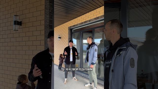 Отзыв заказчика о компании 72 Doma