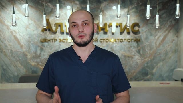 Алиев Заирхан Абдурахманович
Стоматолог-хирург