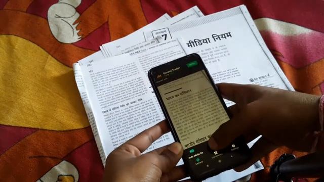 best typing app for android | best scan to text aap स्केन करके टाईपिंग करने वाला बेस्ट एप्प смотреть онлайн