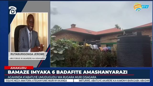 Amakuru Arambuye: 29.03.2024 смотреть онлайн
