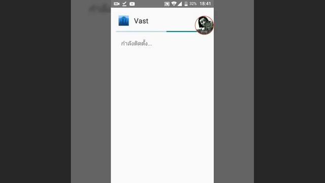 โกงเกม vast survival 1.0 [NO ROOT] смотреть онлайн