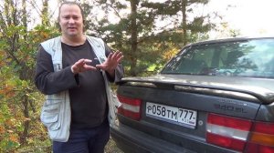 Volvo 940 - Классика, неподвластная времени