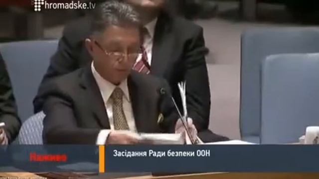 Засідання Ради безпеки ООН 17.04.2014 смотреть онлайн