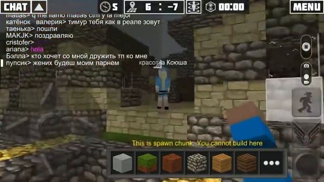 Planet of Cubes video at 6, -8 смотреть онлайн
