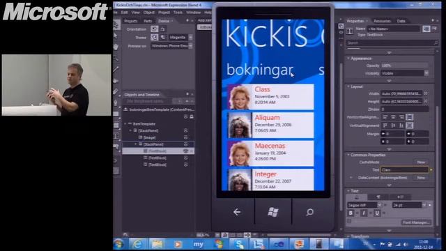 WP7 för Qt, iOS, Android - Introduktion till utvecklingsplattformen för Windows Phone, Del 1 смотреть онлайн