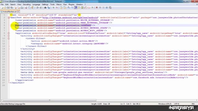 How to remove google ads from android app | apktool tutorial | смотреть онлайн