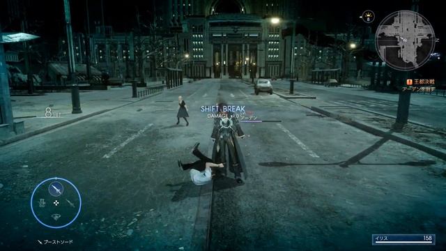 FF15 Windows Edition　若いノクトでアーデン戦（Twitter用） смотреть онлайн