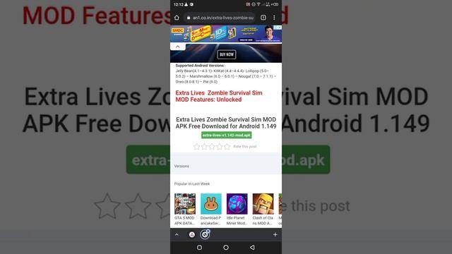 HOW. TO CHEAT EXTRA LIVES TUTORIAL 😁👍 смотреть онлайн