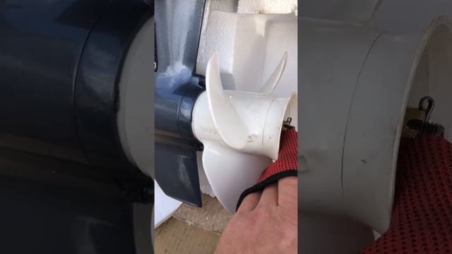 Yamaha 9.9 гребной винт