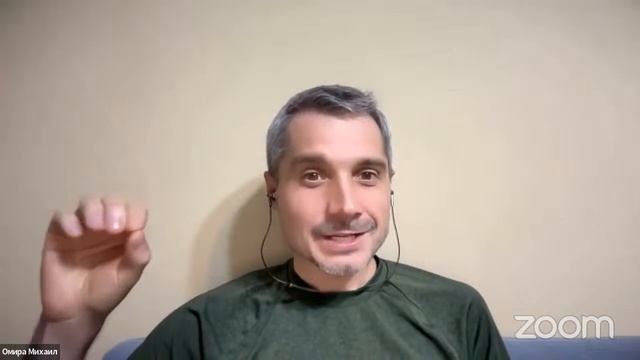 Деньги - это эквивалент Любви БОГА. Часть 1. Михаил Омира. смотреть онлайн