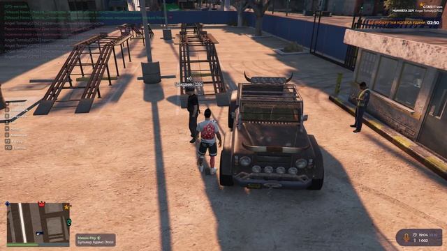 Вымогательство