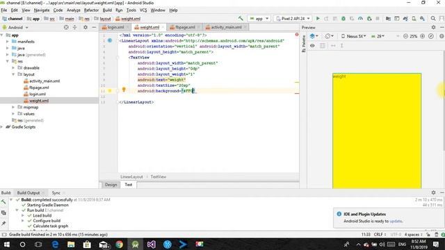 weight attribute in an android studio смотреть онлайн