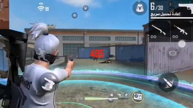 #ROUK #FREEFIRE BOSS FF Settings❤️ FREE FIRE Highlights смотреть онлайн