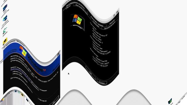 Windows XP Professional SP3 X86 Integral Edition Desktop And Startup Sound Effects (SBWXPOfWiI.PRWE смотреть онлайн