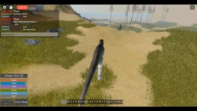 How To Be Human In Dinosaur world Mobile!(Easy steps!) смотреть онлайн