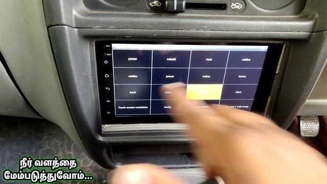 Android car stereo buttons not working | எப்படி சரி செய்வது | SJ | смотреть онлайн