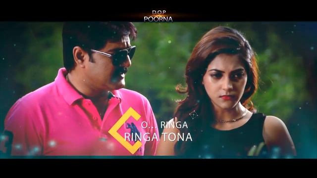 Raa Raa movie Android Phone Full Song with Lyrics|Srikanth|Nazia смотреть онлайн