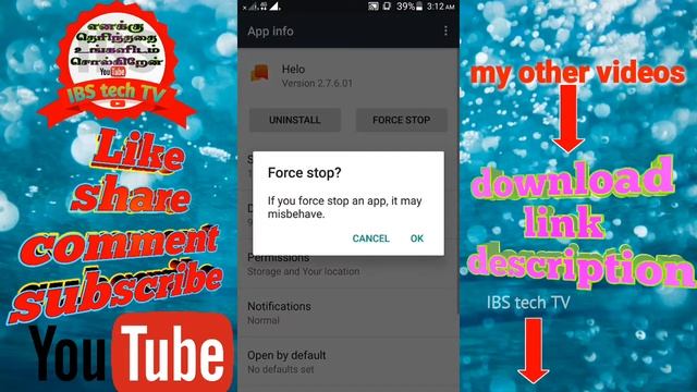 greenify how to use tamil смотреть онлайн