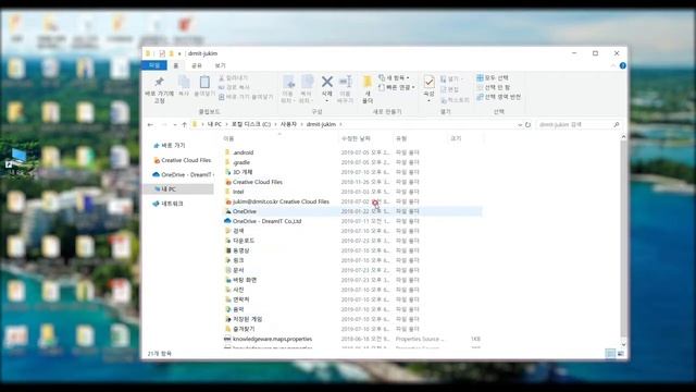 [fuse X] fuse X Android APK 추출환경 설치 초기화하기 смотреть онлайн