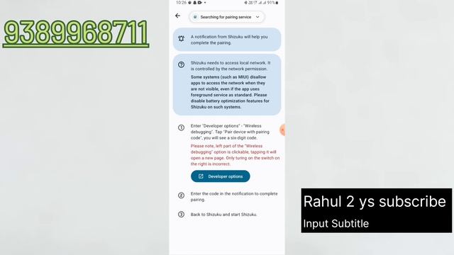 zarchiver root support was not found/Android 14 How to Access Android Data & OBB FoldersWithout Roo смотреть онлайн